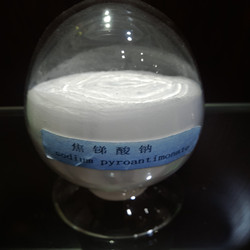 虎门三氧化二锑批发,东莞三氧化二锑,虎门三氧化二锑生产,虎门三氧化